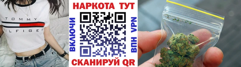 Где купить наркотики Самара Гашиш  ОМГ ОМГ ссылки  A PVP  Меф  Cocaine  Каннабис  Псилоцибиновые грибы 