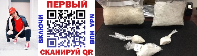 цены   гидра ССЫЛКА  АМФЕТАМИН Premium  Самара 