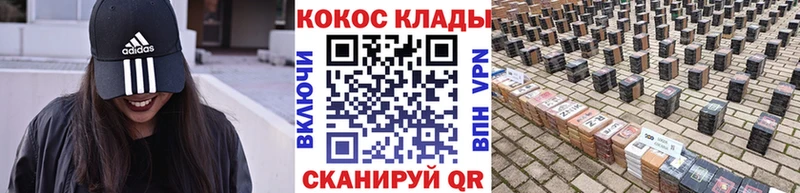 кракен как войти  Самара  КОКАИН Эквадор 