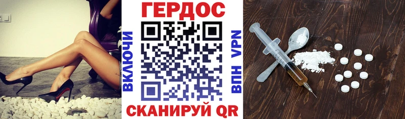 ГЕРОИН Афган  Самара 