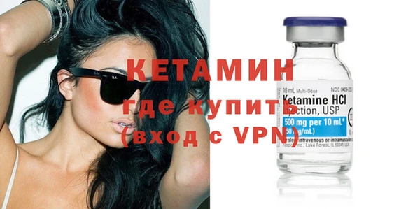 кокаин колумбия Гусев