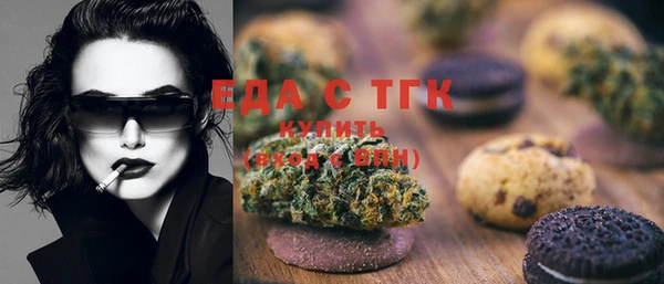 a pvp Горно-Алтайск