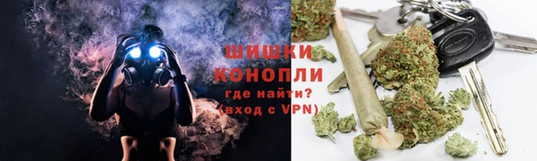 прущий лед Горнозаводск