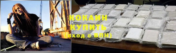 a pvp Горно-Алтайск