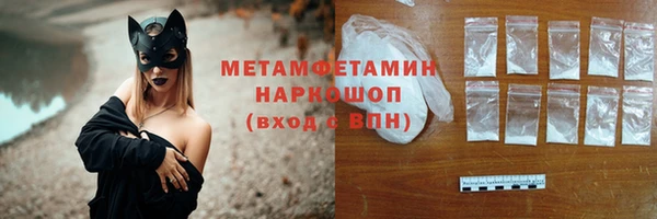 a pvp Горно-Алтайск