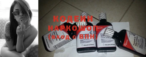 a pvp Горно-Алтайск