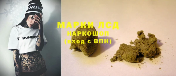 a pvp Горно-Алтайск