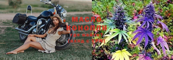 прущая мука Горняк