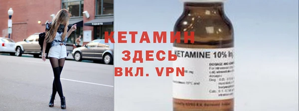гашишное масло Гусиноозёрск