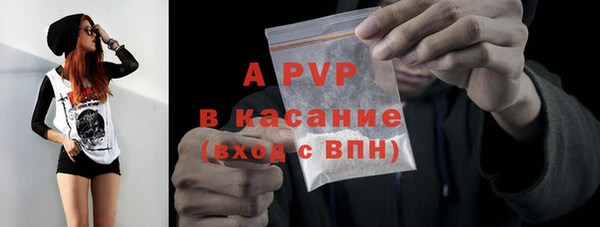 прущая мука Горняк