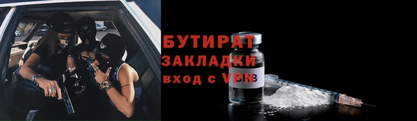a pvp Горно-Алтайск