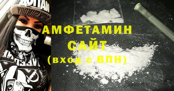 прущий лед Горнозаводск