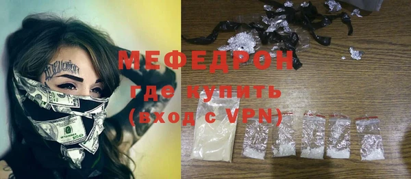 a pvp Горно-Алтайск