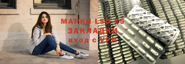 a pvp Горно-Алтайск