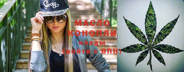 a pvp Горно-Алтайск