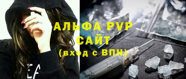 прущая мука Горняк