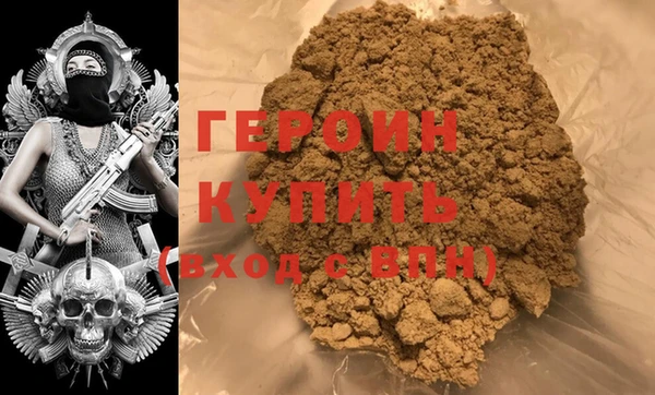 кокаин колумбия Гусев