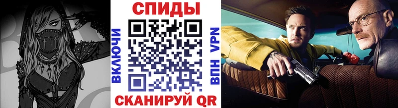 Метамфетамин мет  Самара 