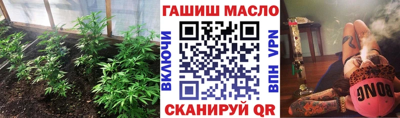 hydra ссылки  Самара  Дистиллят ТГК вейп с тгк  где можно купить наркотик 